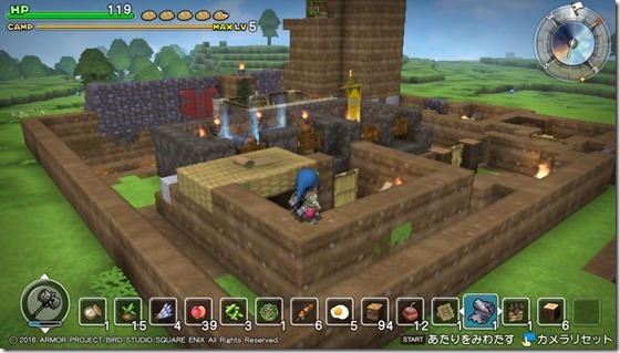 DQBメルキド13-13 - コピー DQBメルキド13-13 - コピー